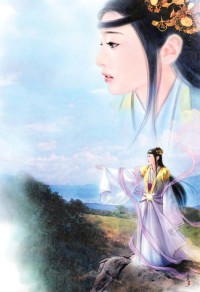 《修行的年代》