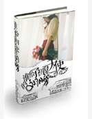 《谁给了初夏天使的翅膀》