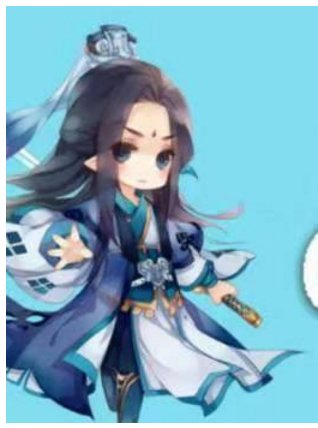 《白衣天使與大將軍》