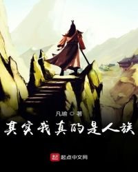 《承天神賦》