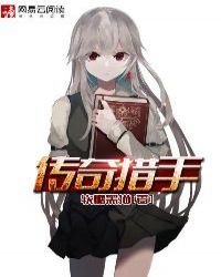 時光至尊