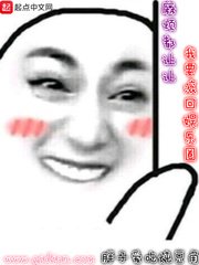 《麻煩都讓讓我要滾回娛樂圈》