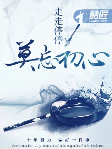 《網遊:1級的我,殺穿神明》