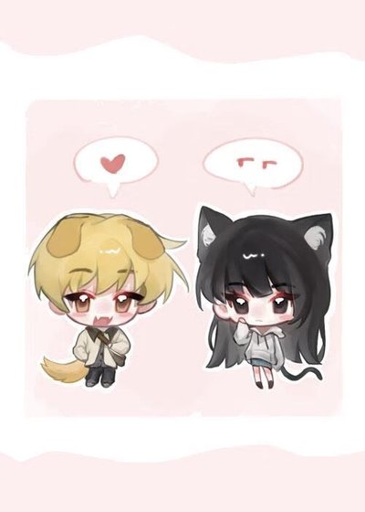 你在狗叫什麼？[網遊]