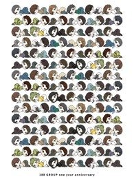 《188男团网络番外小段子合集》