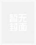 《汉家》