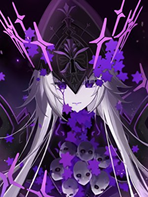 《(綜漫同人)轉生成大黑墓然後天下無敵》
