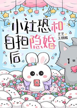 《老婆,她们为什么叫你太太?》
