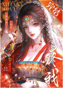 黑皮忠犬求我回头（女尊）